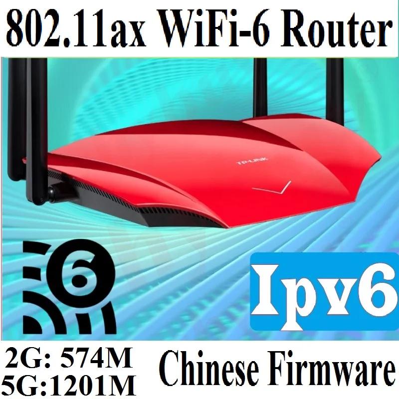  , ģ ߿, IPv6, 802.11AX, 4 ׳, WiFi6, 2 , 2.4GHz 574M + 5GHz 1201M, 4 ⰡƮ Ʈ,  6